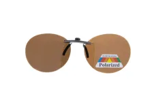 Brown JAP0027 Sunshade Insert | Protective Cover